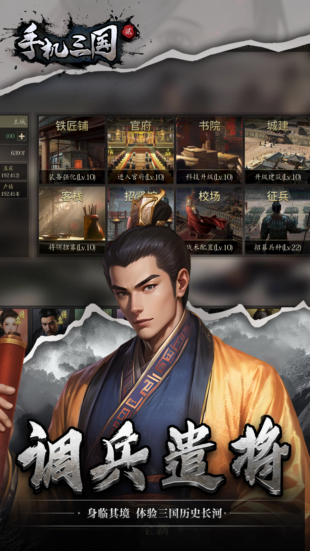 https://api.haichuanshouyou.com/static/uploads/20250603193135555.png