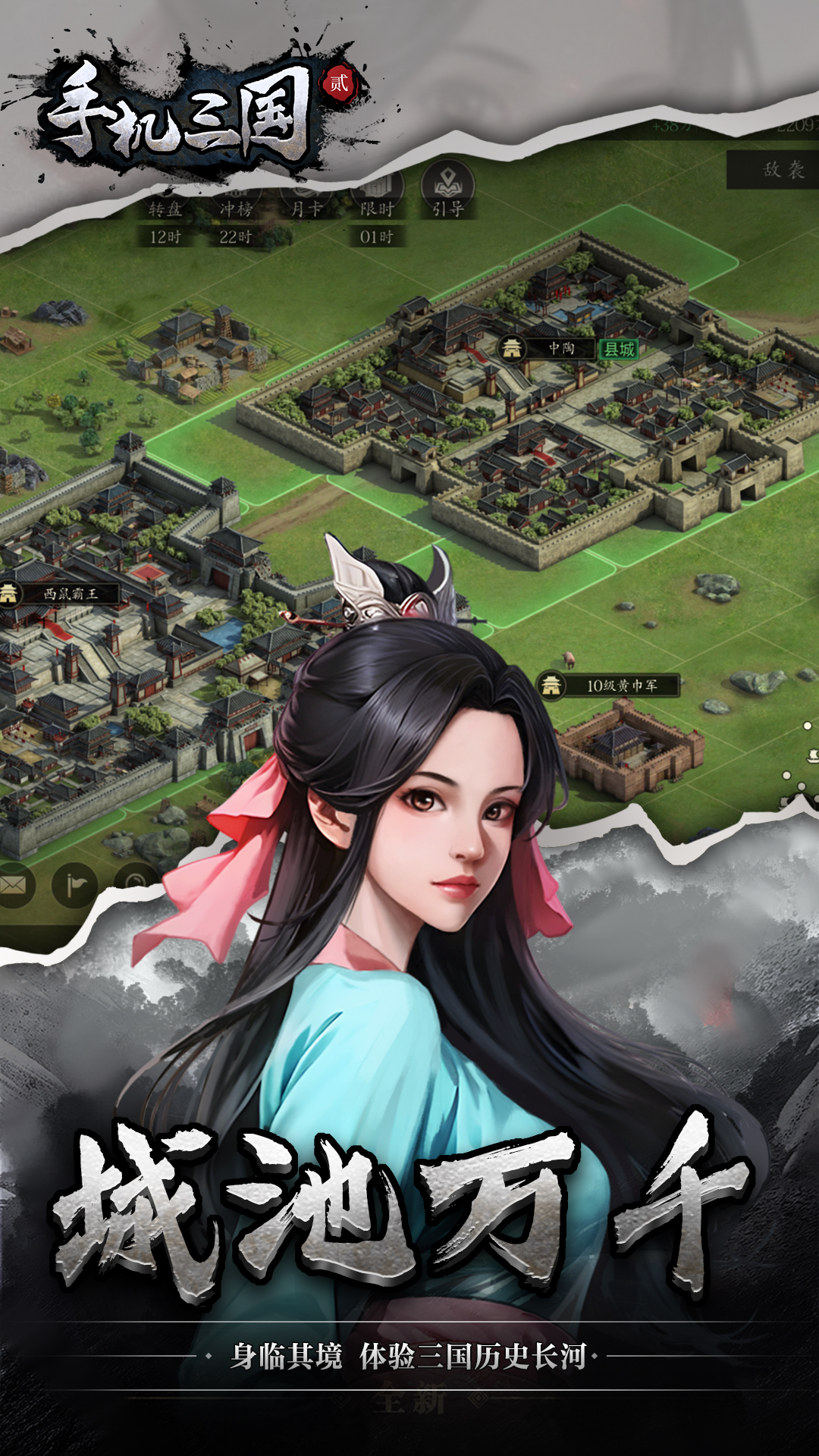 https://api.haichuanshouyou.com/static/uploads/20250603193136302.png