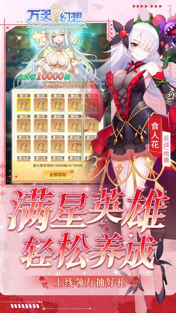 https://api.haichuanshouyou.com/static/uploads/20250603194122376.png
