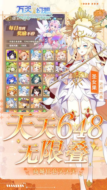 https://api.haichuanshouyou.com/static/uploads/20250603194122426.png