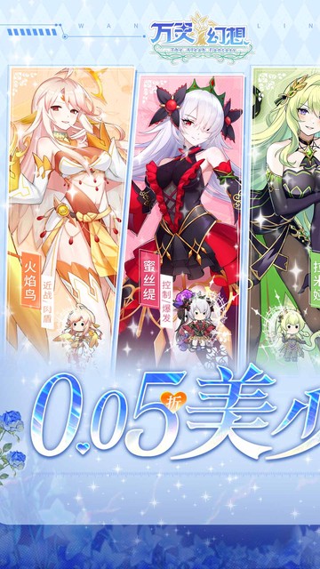https://api.haichuanshouyou.com/static/uploads/20250603194122627.png