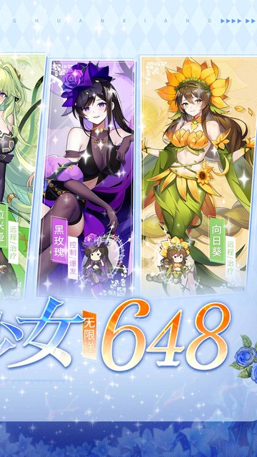 https://api.haichuanshouyou.com/static/uploads/20250603194122970.png