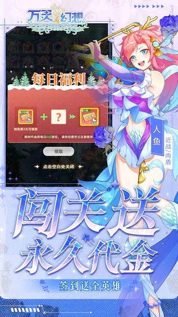 https://api.haichuanshouyou.com/static/uploads/20250603194123977.png