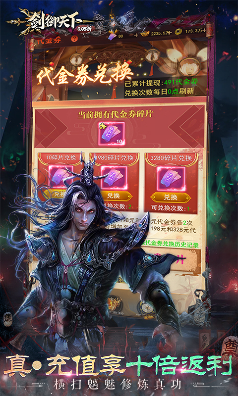 https://api.haichuanshouyou.com/static/uploads/20250603194743283.png
