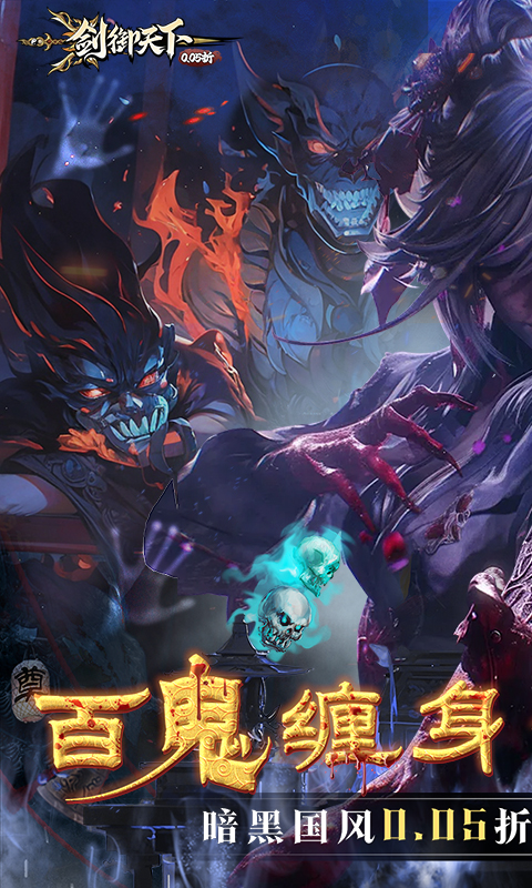https://api.haichuanshouyou.com/static/uploads/20250603194743382.png