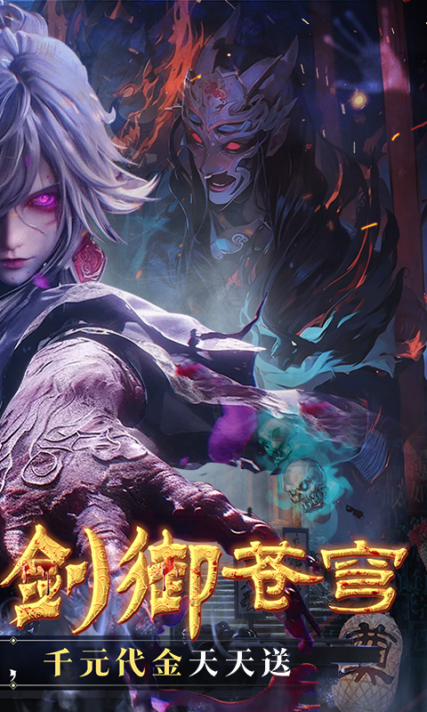 https://api.haichuanshouyou.com/static/uploads/20250603194743805.png
