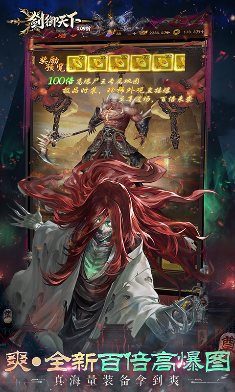 https://api.haichuanshouyou.com/static/uploads/20250603194744446.png