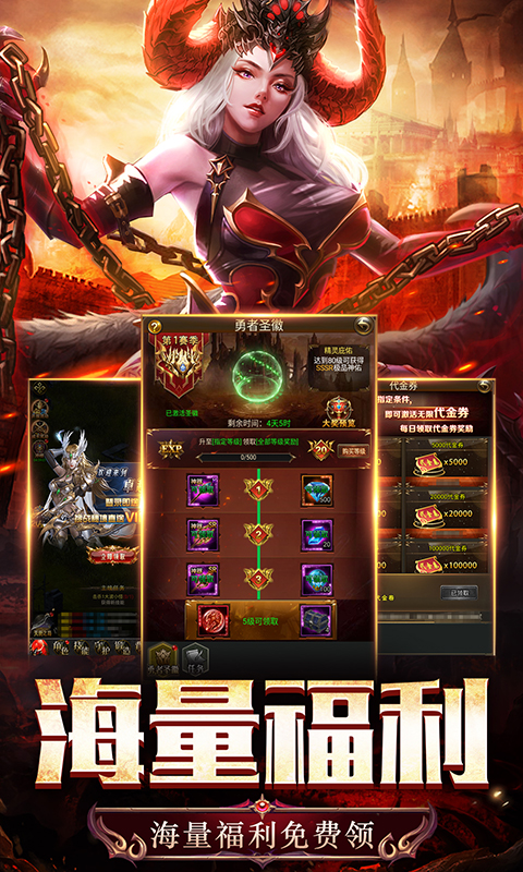 https://api.haichuanshouyou.com/static/uploads/20250603204748625.png