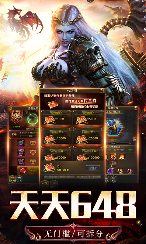 https://api.haichuanshouyou.com/static/uploads/20250603204749194.png