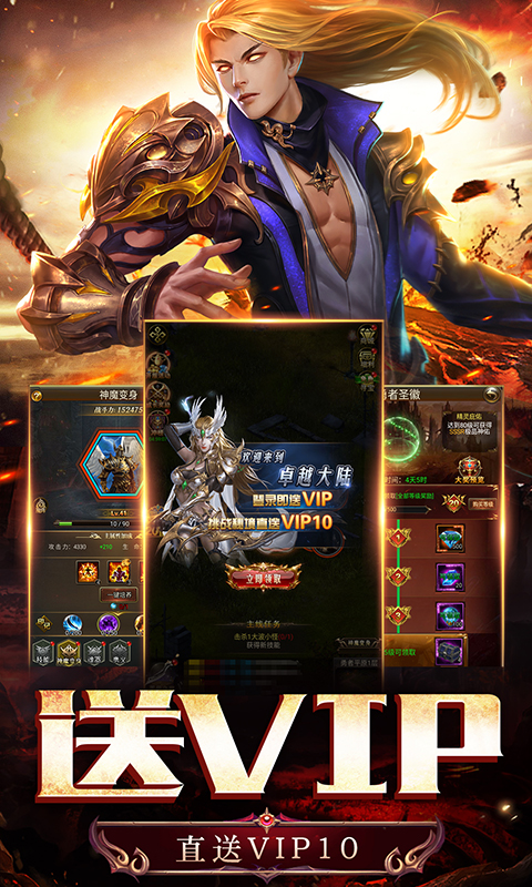 https://api.haichuanshouyou.com/static/uploads/20250603204750194.png