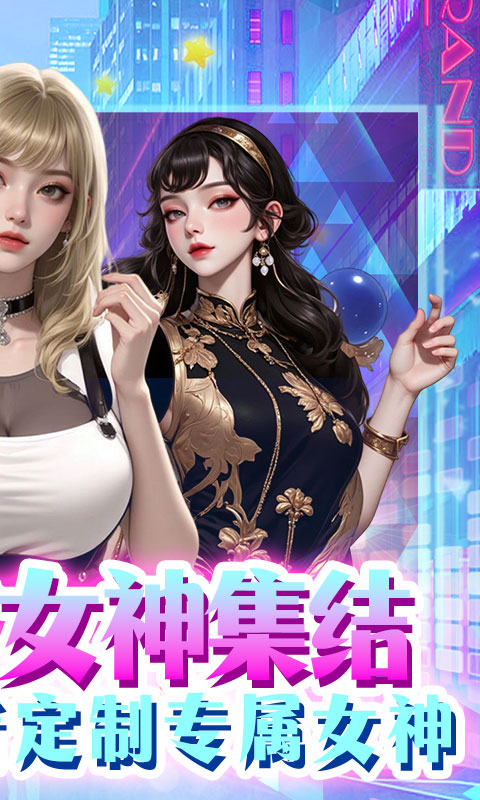 https://api.haichuanshouyou.com/static/uploads/20250603212219123.png