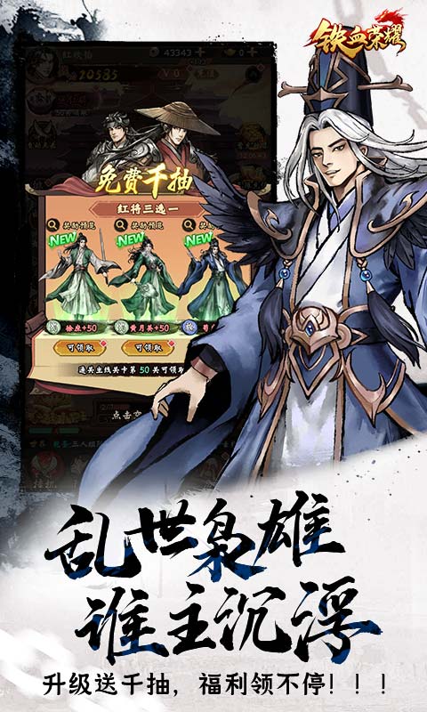 https://api.haichuanshouyou.com/static/uploads/20250603212336302.png