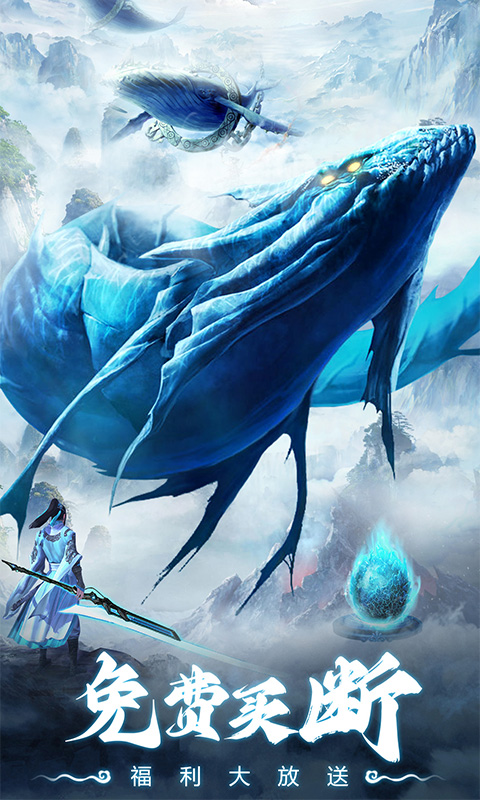 https://api.haichuanshouyou.com/static/uploads/20250603212533898.png