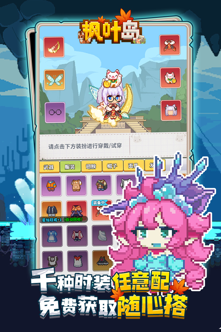 https://api.haichuanshouyou.com/static/uploads/20250604134639672.png