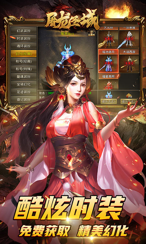 https://api.haichuanshouyou.com/static/uploads/20250604142520362.png