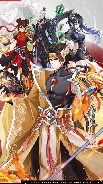 https://api.haichuanshouyou.com/static/uploads/20250604171516661.png