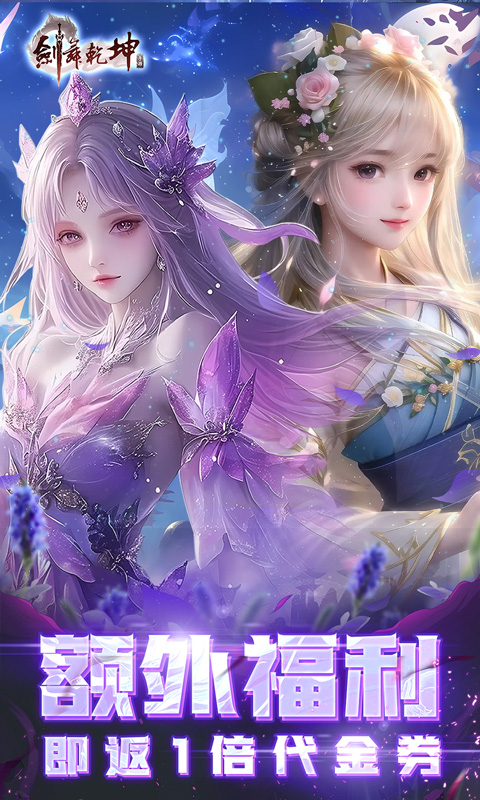 https://api.haichuanshouyou.com/static/uploads/20250604171845869.png