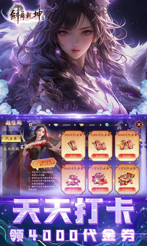 https://api.haichuanshouyou.com/static/uploads/20250604171846706.png