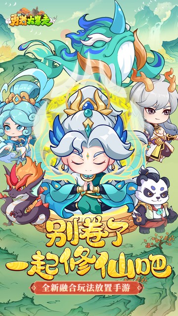 https://api.haichuanshouyou.com/static/uploads/20250604193354229.png
