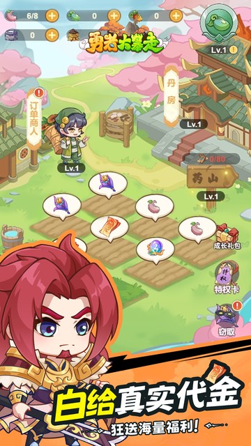 https://api.haichuanshouyou.com/static/uploads/20250604193355472.png