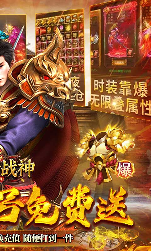 https://api.haichuanshouyou.com/static/uploads/20250605112444210.png