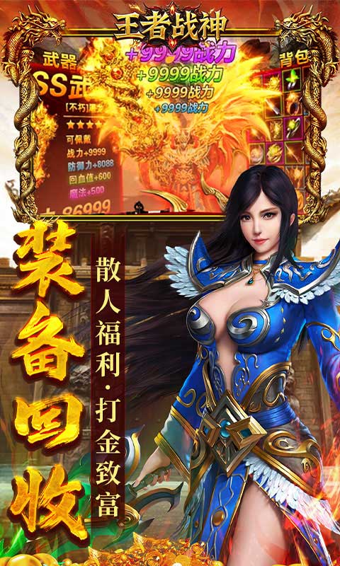 https://api.haichuanshouyou.com/static/uploads/20250605112444411.png