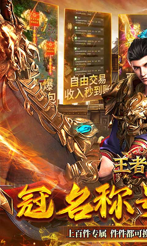 https://api.haichuanshouyou.com/static/uploads/20250605112444484.png