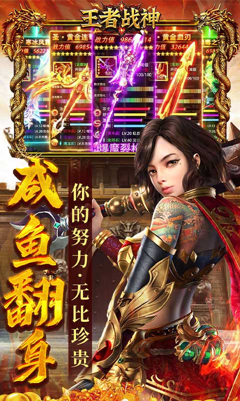 https://api.haichuanshouyou.com/static/uploads/20250605112445772.png