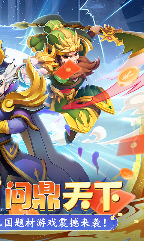 https://api.haichuanshouyou.com/static/uploads/20250605202759145.png
