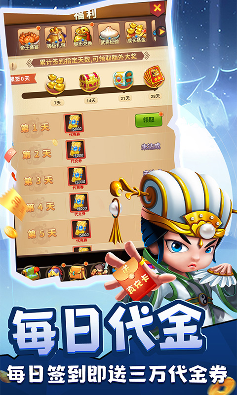 https://api.haichuanshouyou.com/static/uploads/20250605202800593.png