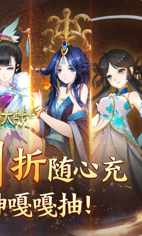 https://api.haichuanshouyou.com/static/uploads/20250606122043639.png