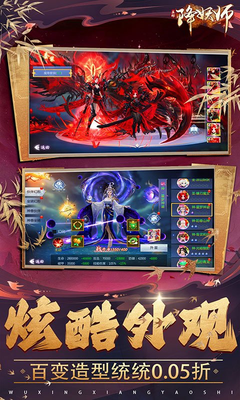 https://api.haichuanshouyou.com/static/uploads/20250606122559498.png