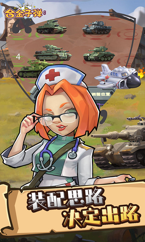 https://api.haichuanshouyou.com/static/uploads/20250606131221549.png