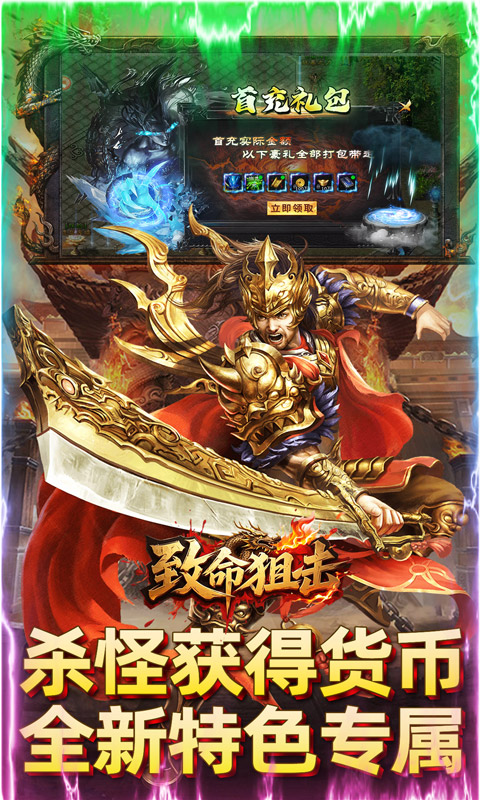 https://api.haichuanshouyou.com/static/uploads/20250609115347443.png