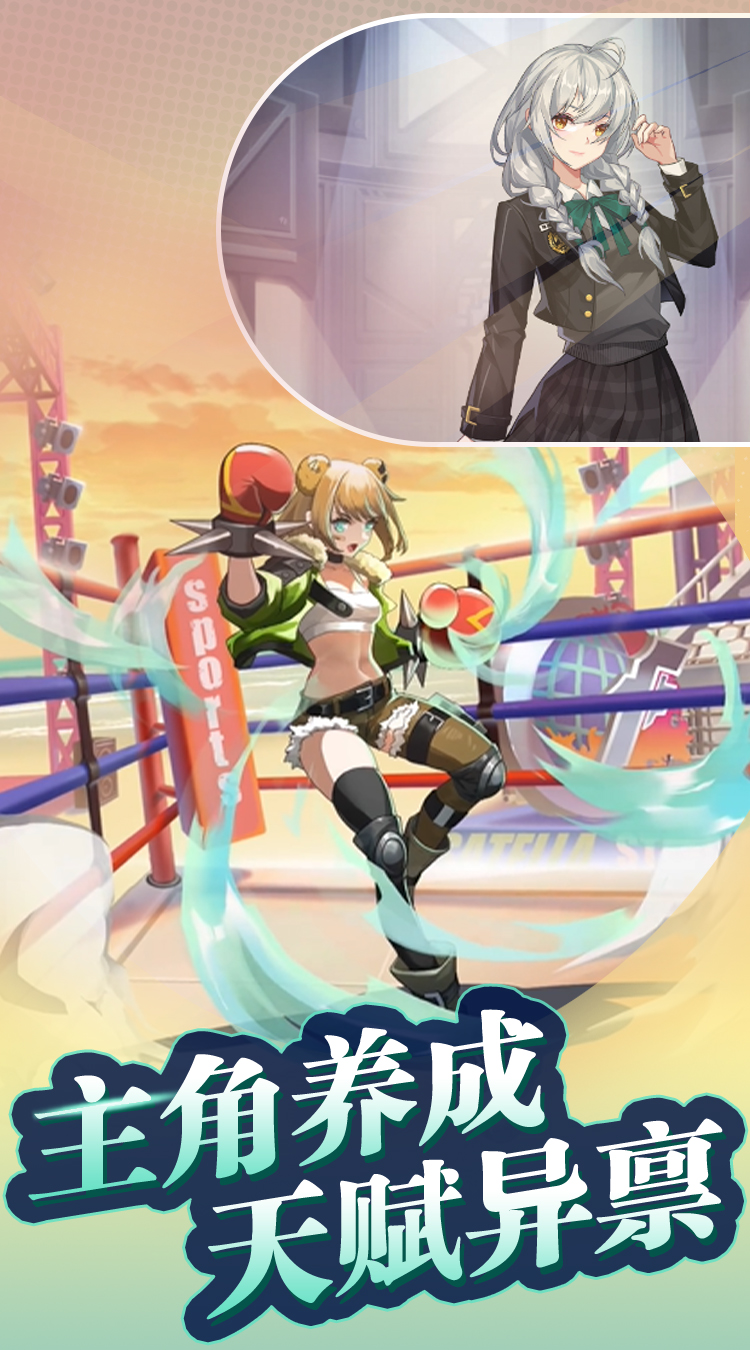 https://api.haichuanshouyou.com/static/uploads/20250611142157547.png