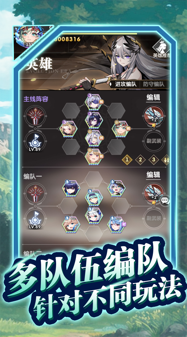 https://api.haichuanshouyou.com/static/uploads/20250611142157800.png