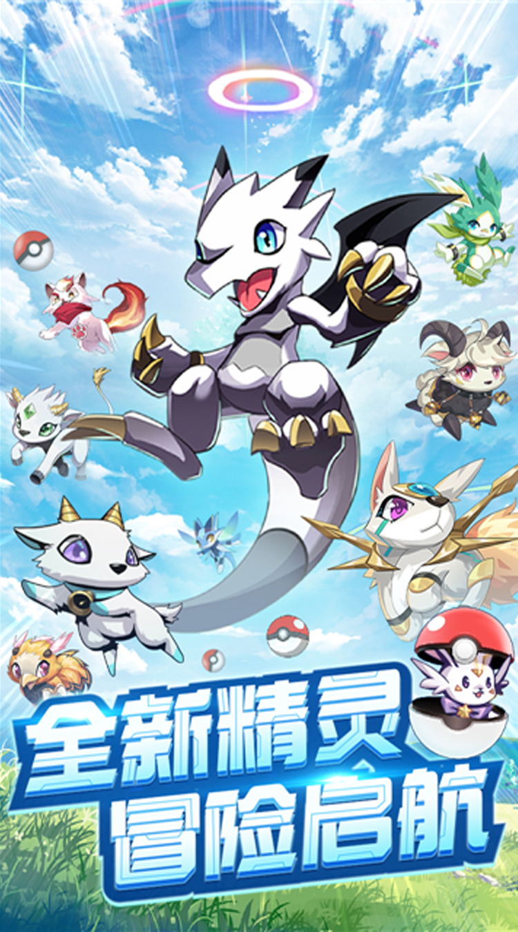 https://api.haichuanshouyou.com/static/uploads/20250611142158138.png