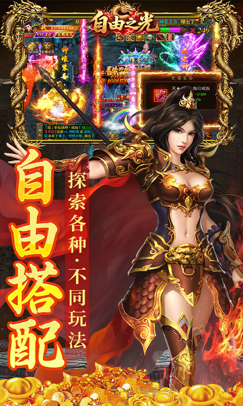 https://api.haichuanshouyou.com/static/uploads/20250611142532389.png