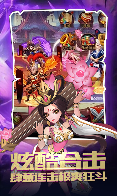https://api.haichuanshouyou.com/static/uploads/20250611150029114.png