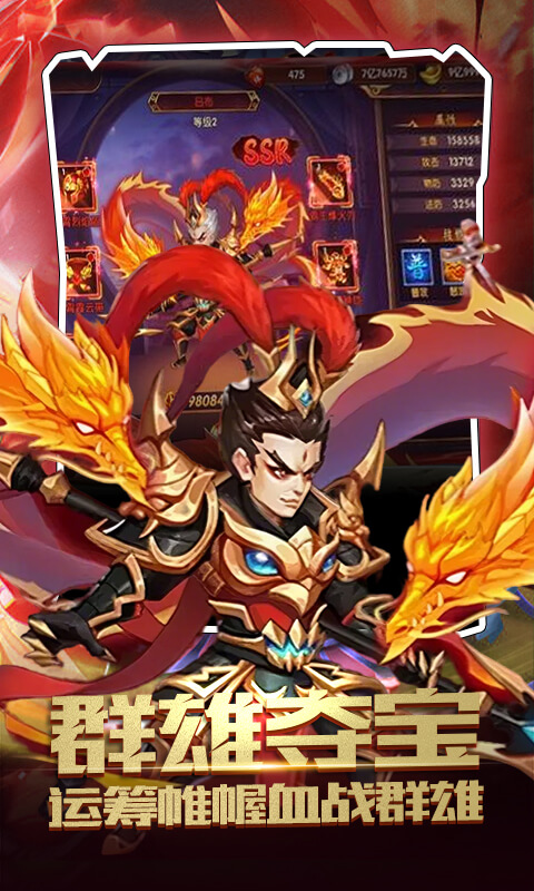 https://api.haichuanshouyou.com/static/uploads/20250611150029157.png