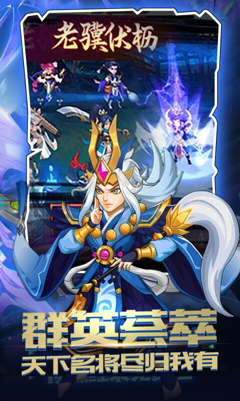 https://api.haichuanshouyou.com/static/uploads/20250611150030162.png