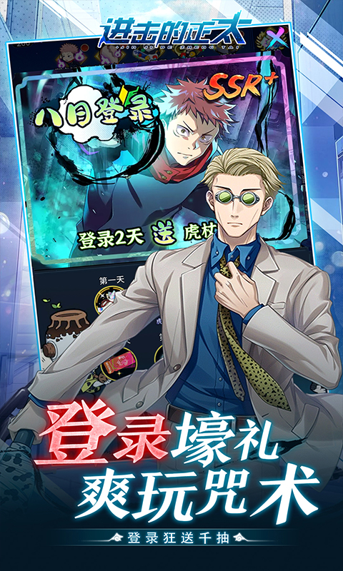 https://api.haichuanshouyou.com/static/uploads/20250612113750639.png