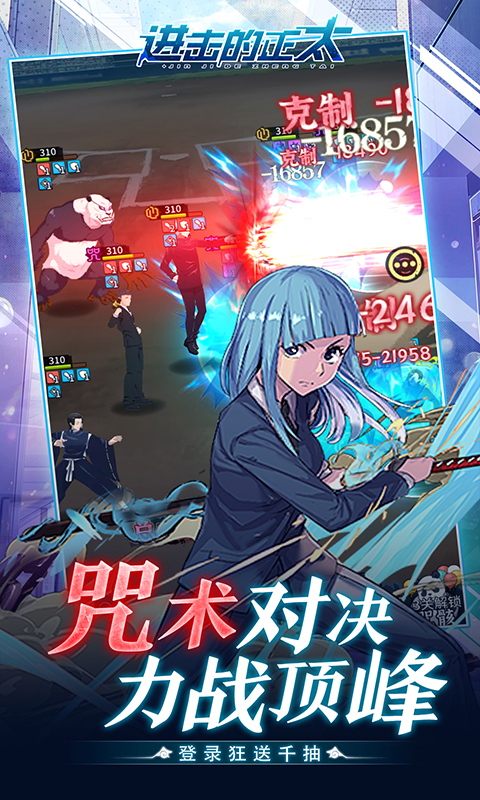 https://api.haichuanshouyou.com/static/uploads/20250612113751474.png