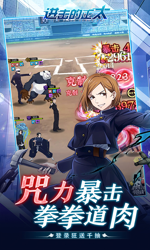 https://api.haichuanshouyou.com/static/uploads/20250612113751664.png
