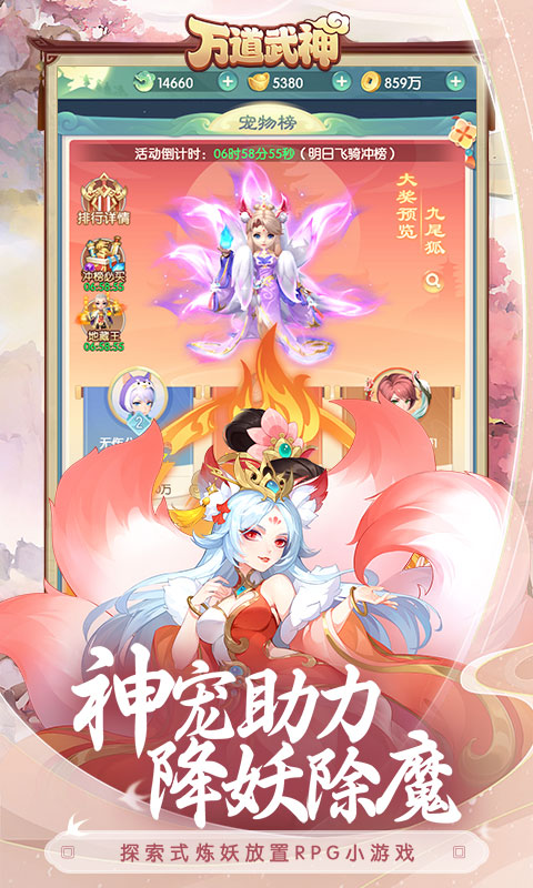 https://api.haichuanshouyou.com/static/uploads/20250612114131989.png