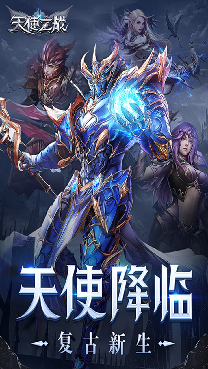 https://api.haichuanshouyou.com/static/uploads/20250612143352456.png