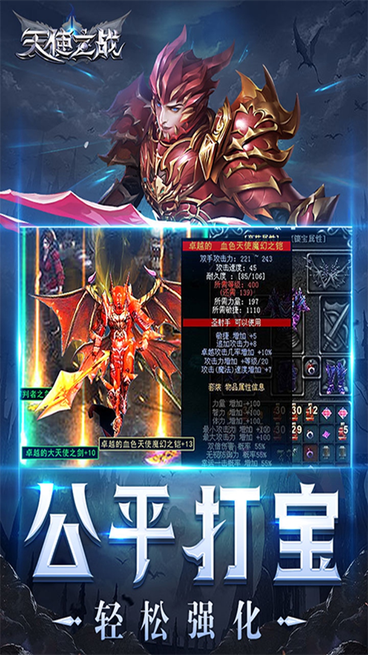 https://api.haichuanshouyou.com/static/uploads/20250612143353106.png