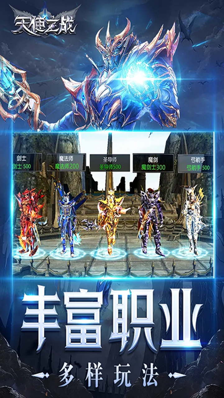 https://api.haichuanshouyou.com/static/uploads/20250612143353418.png