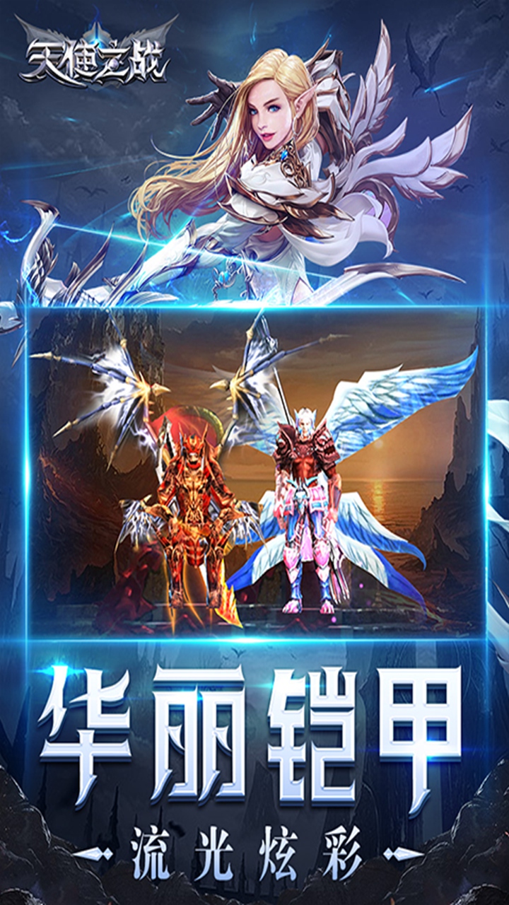 https://api.haichuanshouyou.com/static/uploads/20250612143354222.png