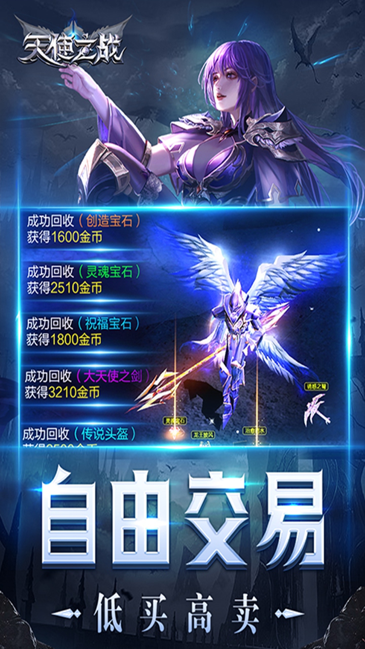 https://api.haichuanshouyou.com/static/uploads/20250612143354811.png